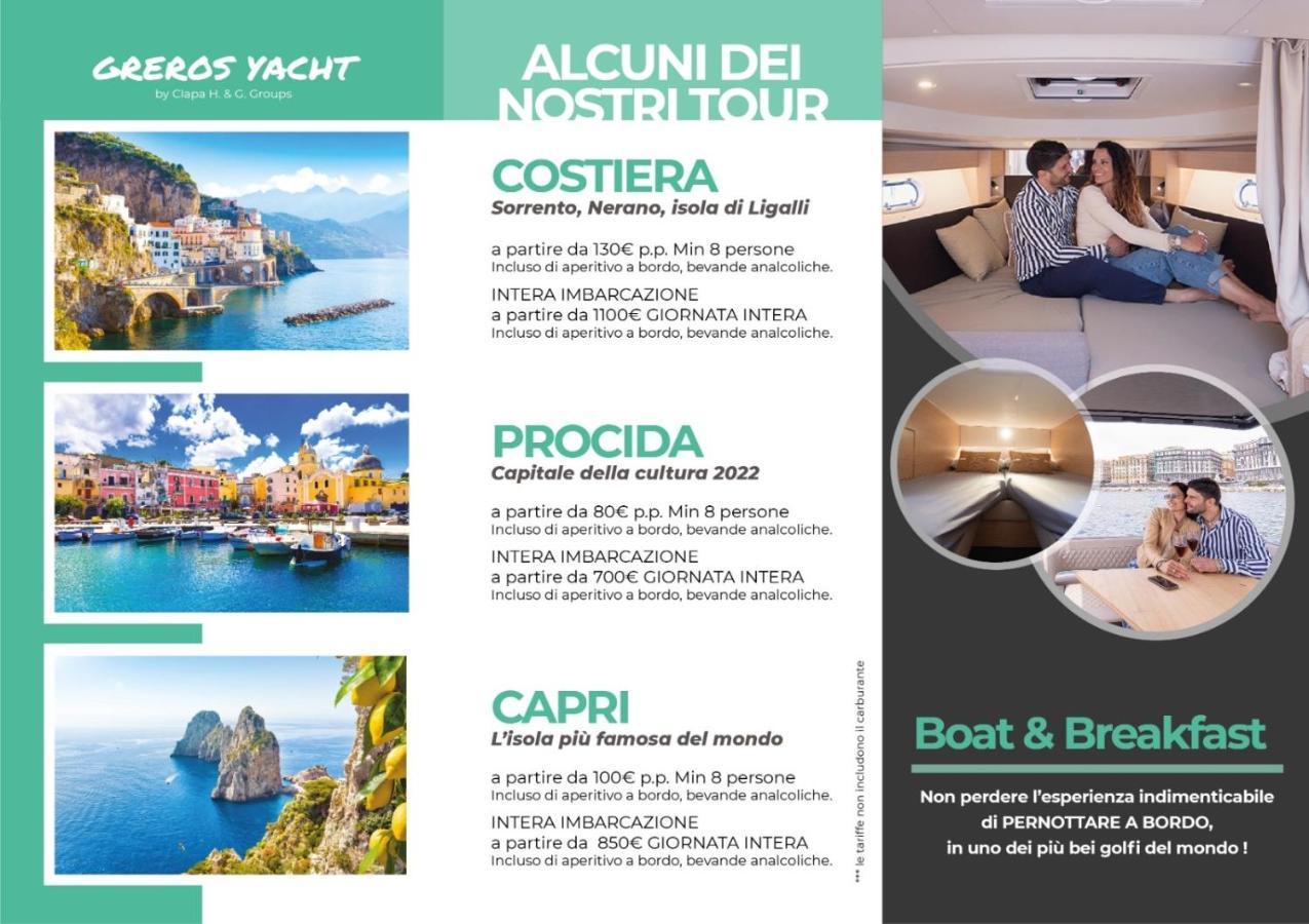 Pc Boutique H Napoli Centro, By Clapa Group Hotel Exterior photo